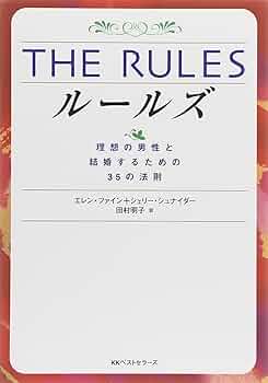 シルエットロマンス　危険の代償　小説　ブリタニーヤング シルエットロマンス 危険の代償 小説 ブリタニーヤング